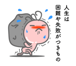 Words the mind is healed. Kokopelli sticker #8783391