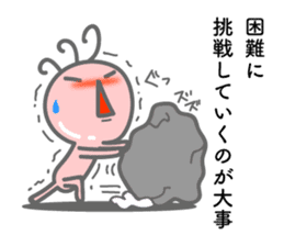 Words the mind is healed. Kokopelli sticker #8783392