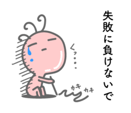 Words the mind is healed. Kokopelli sticker #8783393