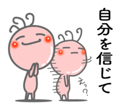 Words the mind is healed. Kokopelli sticker #8783395