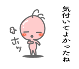 Words the mind is healed. Kokopelli sticker #8783397