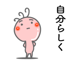 Words the mind is healed. Kokopelli sticker #8783398