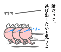 Words the mind is healed. Kokopelli sticker #8783400