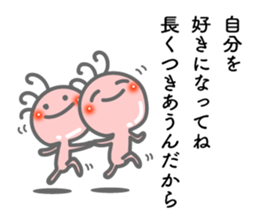 Words the mind is healed. Kokopelli sticker #8783404