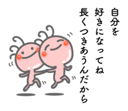 Words the mind is healed. Kokopelli sticker #8783404