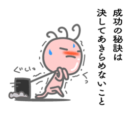 Words the mind is healed. Kokopelli sticker #8783405