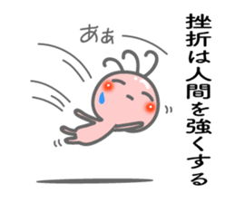 Words the mind is healed. Kokopelli sticker #8783408