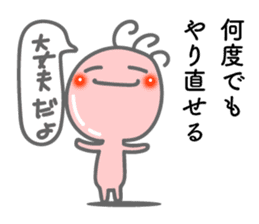 Words the mind is healed. Kokopelli sticker #8783410