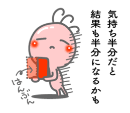 Words the mind is healed. Kokopelli sticker #8783411