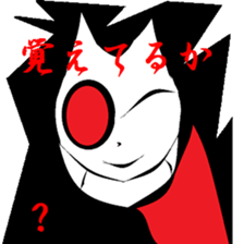 The world only for me and you. sticker #8783466