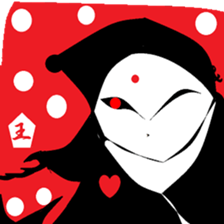 The world only for me and you. sticker #8783484