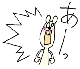 Hmster sticker #8783538