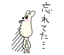 Hmster sticker #8783539