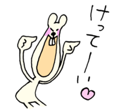 Hmster sticker #8783541