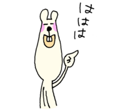 Hmster sticker #8783545