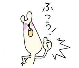 Hmster sticker #8783547