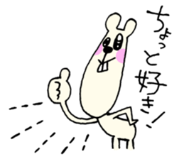 Hmster sticker #8783548