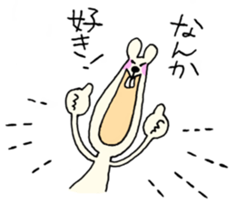 Hmster sticker #8783551