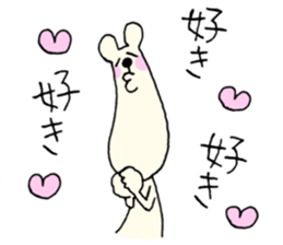 Hmster sticker #8783552