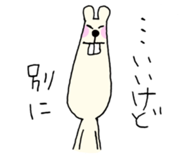 Hmster sticker #8783558