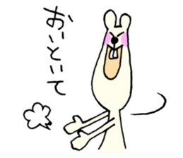 Hmster sticker #8783563