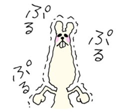 Hmster sticker #8783564