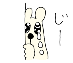 Hmster sticker #8783567