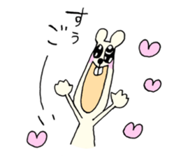 Hmster sticker #8783570