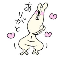 Hmster sticker #8783571