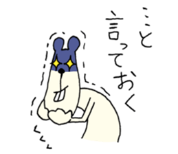 Hmster sticker #8783572