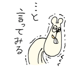 Hmster sticker #8783573