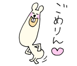 Hmster sticker #8783574