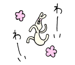 Hmster sticker #8783575