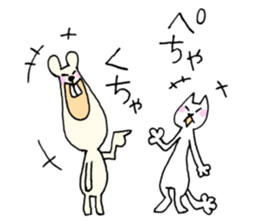 Hmster sticker #8783577