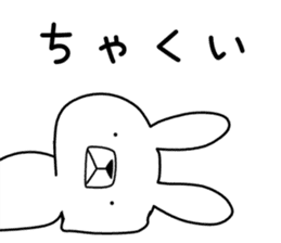 Dialect rabbit [hakata] sticker #8783798