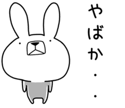 Dialect rabbit [hakata] sticker #8783809