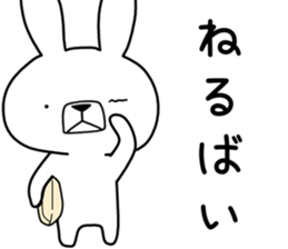 Dialect rabbit [hakata] sticker #8783817