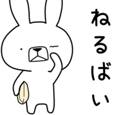 Dialect rabbit [hakata] sticker #8783817
