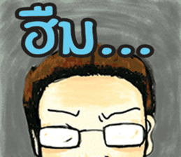 Super Trader Thailand sticker #8783876