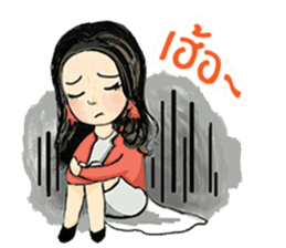 Super Trader Thailand sticker #8783886