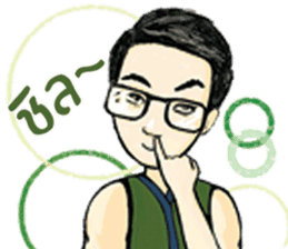 Super Trader Thailand sticker #8783888