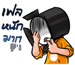 Mr.Spotlight sticker #8783940