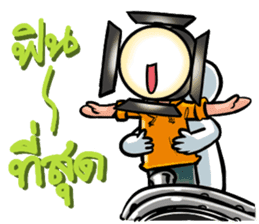 Mr.Spotlight sticker #8783945