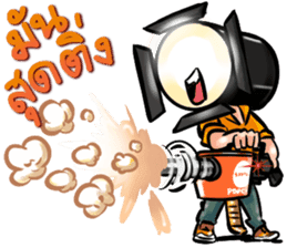 Mr.Spotlight sticker #8783946