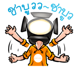 Mr.Spotlight sticker #8783947