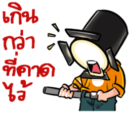 Mr.Spotlight sticker #8783952