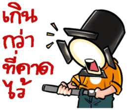 Mr.Spotlight sticker #8783952