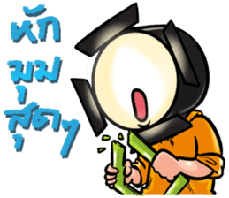 Mr.Spotlight sticker #8783955