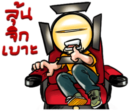 Mr.Spotlight sticker #8783957