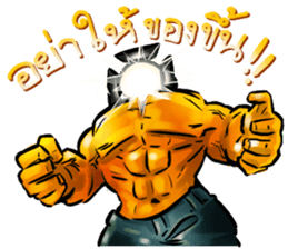 Mr.Spotlight sticker #8783959